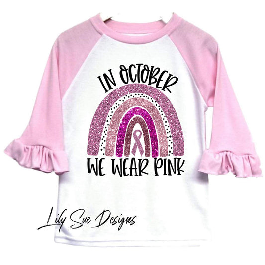 Sublimation Breast Cancer Kids